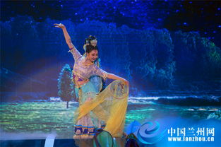 纪念中国经典舞剧 丝路花雨 创演40周年文艺晚会在兰州举行